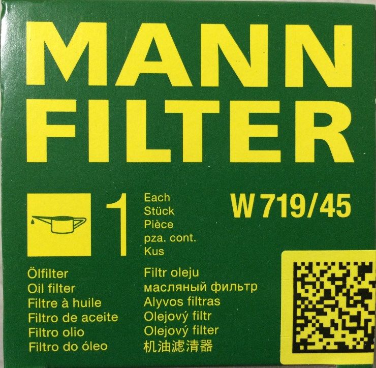 MANNFILTER/曼牌滤清器