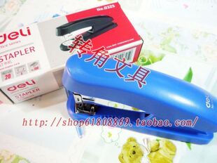 订书机 订书器 得力 0325