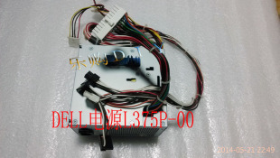 T3400 原装 工作站服务器电源 戴尔Dell 430 L375P WM283 SC440