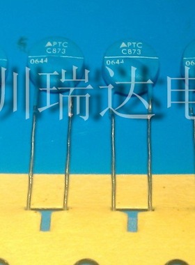 西门子EPCOS 热敏电阻 B59873C120A70 PTC873 45欧姆 1.0A 230V