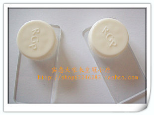 Etui à lunettes - Ref 1247977 Image 1