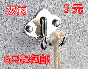 包邮不锈钢衣钩单钩壁挂钩门后钩挂衣钩衣帽钩创意双钩
