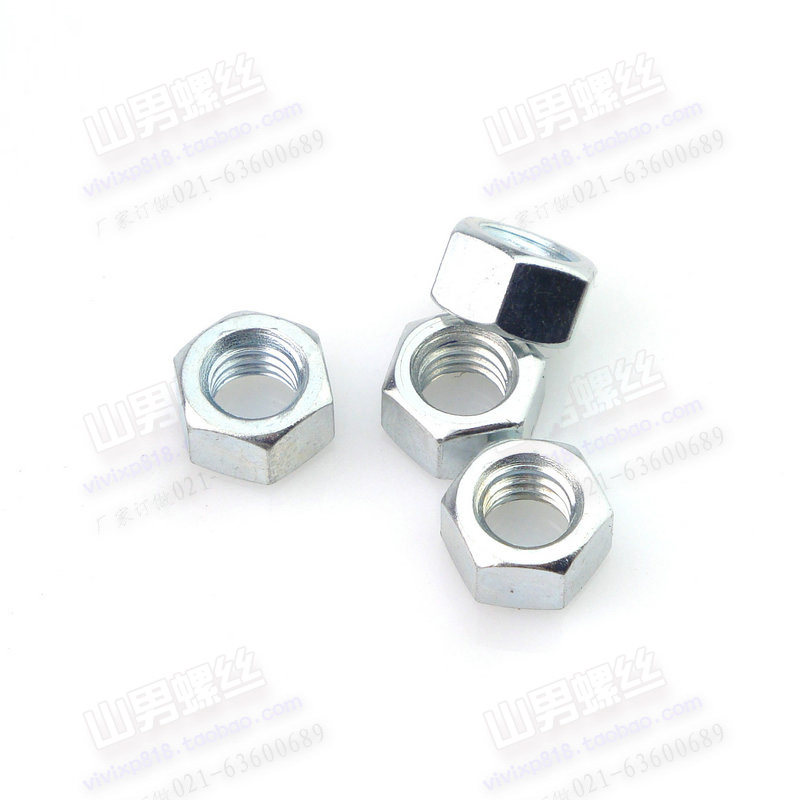 六角螺母 外六角螺母 表面白镀锌六角螺帽 M7*1 对边11mm厚5mm