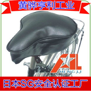 Panier pour vélo en plastique - Ref 2267618 Image 26