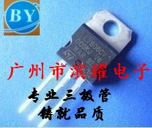 【优势产品】L7806CV，KA7806特价热销，专业生产