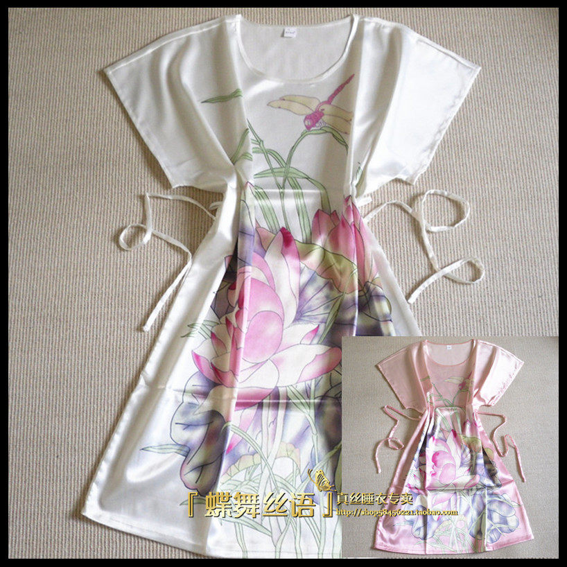 Peignoir - Ref 591327 Image 1