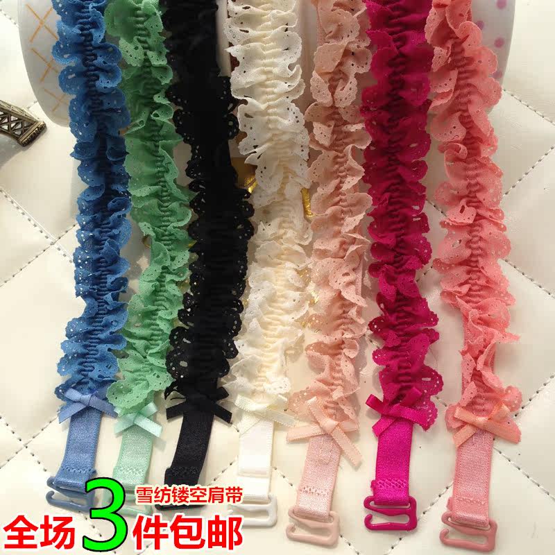 Sangles pour lingerie - Ref 804460 Image 1