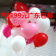 Bougie - Ref 2490609 Image 13