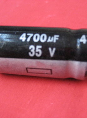 电解电容 35V 4700UF电容器 家用 影用电器DIY