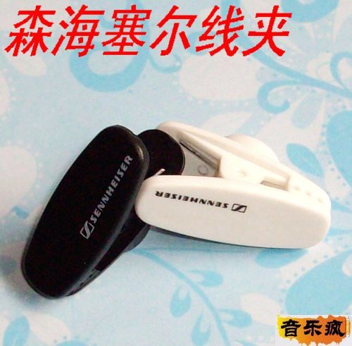 耳机线夹  减少听诊器效应可旋转衣领夹子通用耳塞线夹子固定夹扣图片