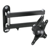 挂架 支尔成正品 折叠壁架 万向伸缩旋转 通用 电脑液晶显示器支架