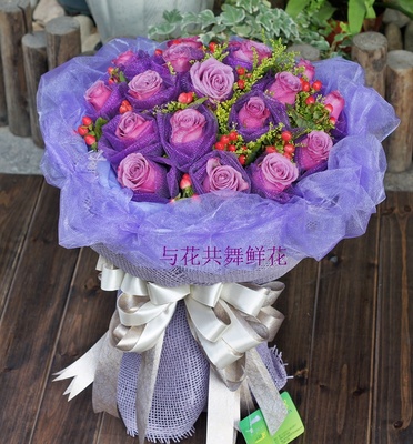 爱情紫色厦门祝福鲜花速递