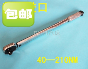 高档镜面20KG扭力扳手 预置式 力矩 专用工具40-210NM 包邮