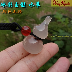 原色无烧天然冰种玉髓水草玛瑙大葫芦吊坠男女款原矿复古百搭挂件