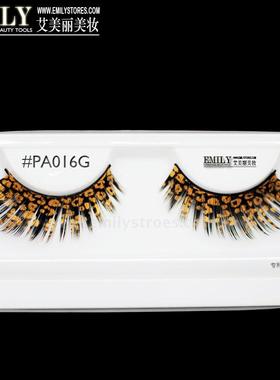 包邮四色豹纹约会婚纱摄影假睫毛外贸日本韩国风cosplay正品