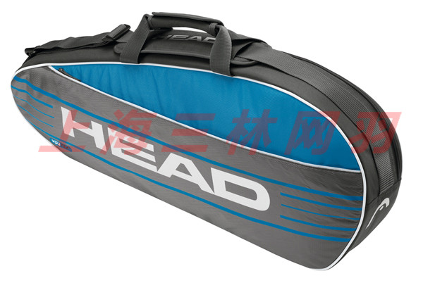 Sac de tennis - Ref 27643 Image 1