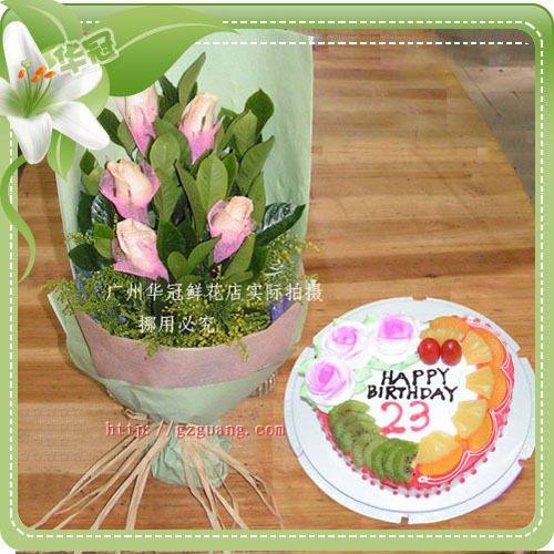 BH577生日花/广州鲜花/广州花店/广州鲜花店/广州实体花店