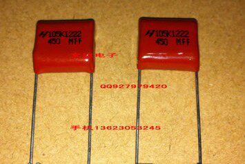 【天龙电子】全新进口CBB校正电容 450V 105K