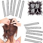 Accessoire coiffure en autre - Ref 1205671 Image 12