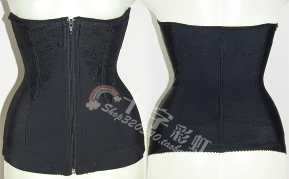 Body - Ref 669585 Image 1