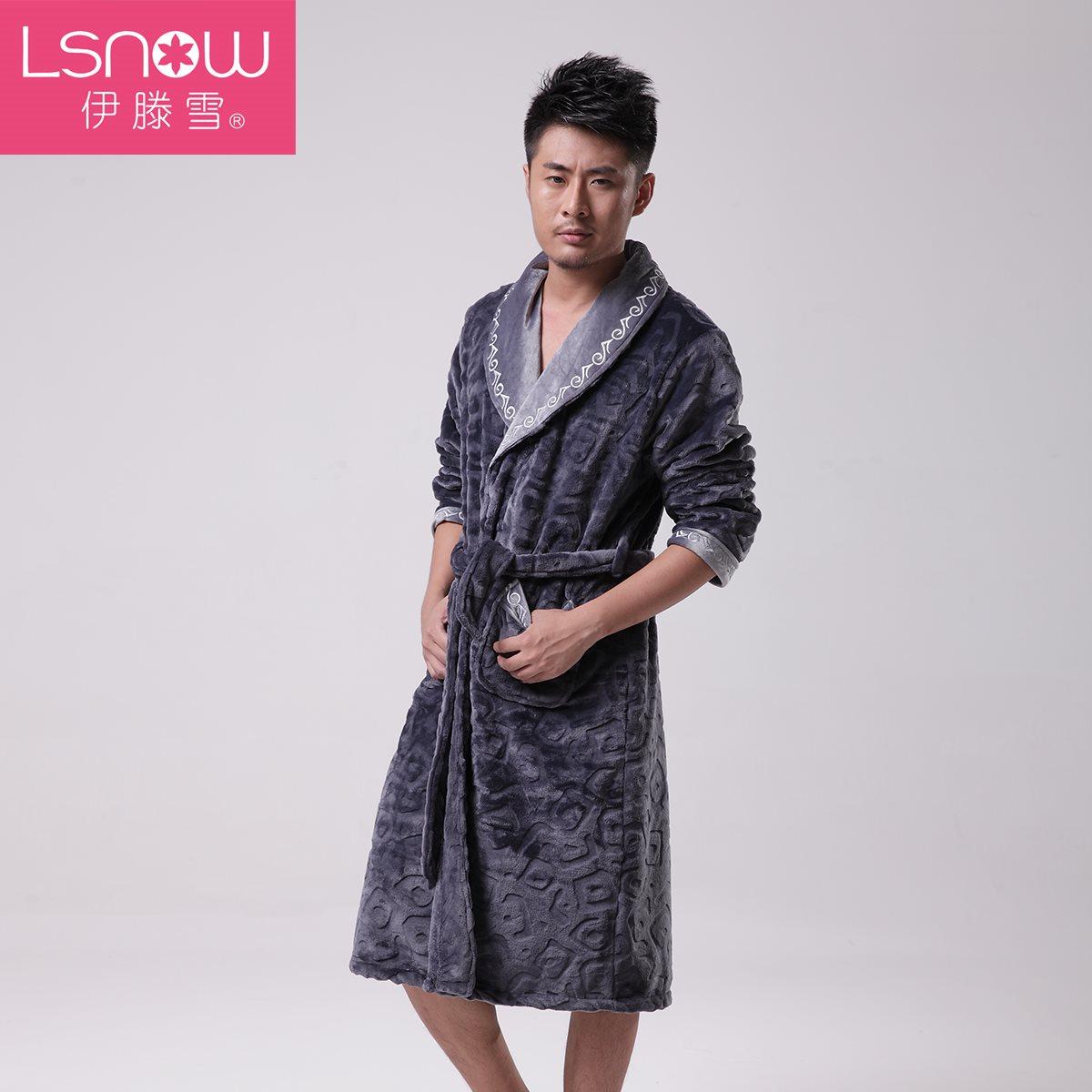 Peignoir jeunesse LSNOW S00119 - Ref 600705 Image 1