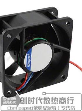 全新原装德国ebmpapst 6025 48V 2.1W型号618N/39N散热风扇