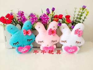 可爱抱心小兔子毛绒挂件 卡通花束公仔毛绒 玩具 婚庆小礼品娃娃