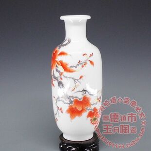 新款 景德镇陶瓷器摆件 汪荣娟作品 家居装饰 秋韵1 礼品艺术花瓶