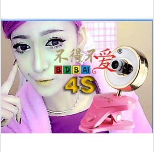 ²»µÃ²»°®4SÃâÇý¶¯8888ÍòÏñËØºìÍâÏßÊÓÆµ×Ô´ø¾µÏñÍáÍáÖ±²¥×¨ÓÃÊÓÆµ