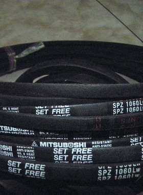 SPZ3150LW三星三角带SPZ3170LW/3V1250皮带SPZ3175LW空调机皮带