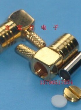 SMB-KW-1.5射频同轴RF连接器 SMB母弯头接SFFT50-1.5 RG174 RG316