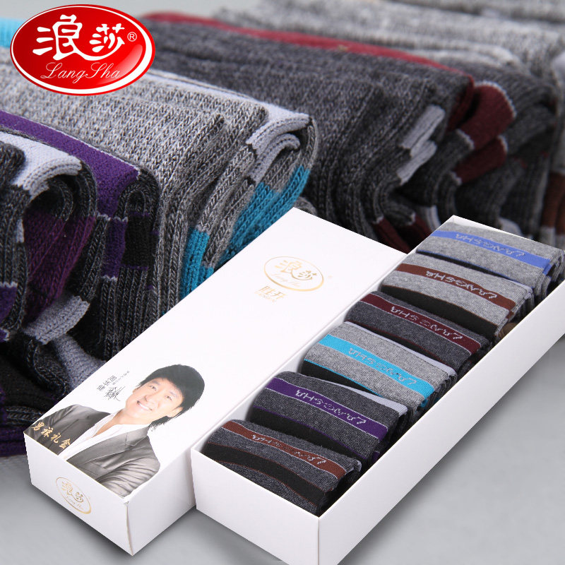 Chaussettes - collants ADMF8466 - Ref 778752 Image 1