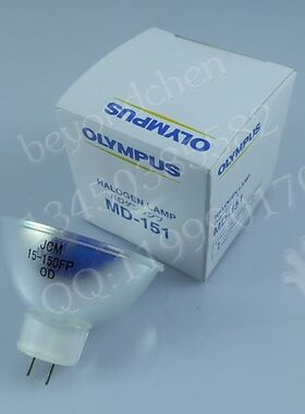 原装奥林巴斯olympus JCR/M 15V150W FP MD-151 胃镜灯泡 灯杯