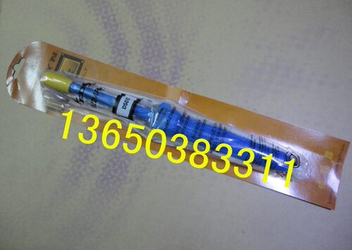 厂家直销全新原装正品美国爱迪生吸锡器DS-017