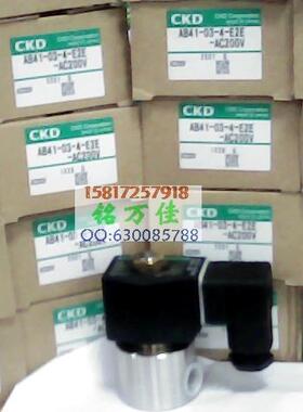 4F310 日本原装CKD电磁阀4F310-10 4F310-08-B.4F310-10-B/DC24V