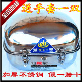 Kit de réparation vélo - Ref 2316734 Image 13