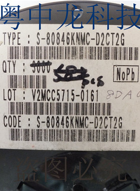 S-80846KNMC-D2CT2G SEIKOSOT25 电子元器件集成IC电路芯片 原装
