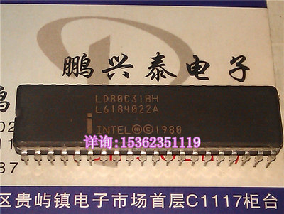 LD80C31BH  D80C31  陶瓷封装 进口双列40直插脚CDIP-40 集成块IC