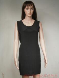 Pantalon pyjama - Ref 723396 Image 29