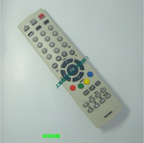 适用于东芝液晶通用电视机遥控器52A3000A 46A3000C 42CV500C包邮
