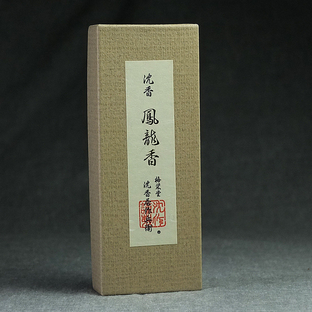 【猫叔推荐】日本  梅荣堂 特有古方制作 沉香凤龙香在类目 洗护清洁剂/卫生巾/纸/香薰, 香熏用品, 香熏香料中 - 来自Buy2taobao.com提供专业的淘宝代购服务