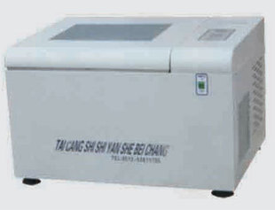 1型台式 冷冻恒温振荡器 THZ 振荡摇床
