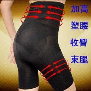 body amincissant - Ref 675323 Image 1