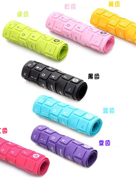 升派 惠普笔记本电脑键盘保护膜 CQ320 CQ321 CQ325 CQ326 CQ421