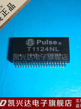网络变压器 T1124NL T1124 贴片40脚 SOP-40 现货库存▲品质保证