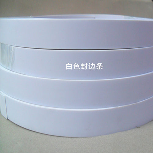 白色衣柜门电脑台免漆木板家具