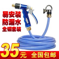 Déco pour vélo - Ref 2277014 Image 10