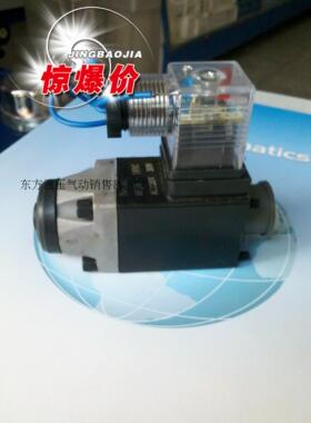 优质电磁铁  MFJ6-27YC电磁阀