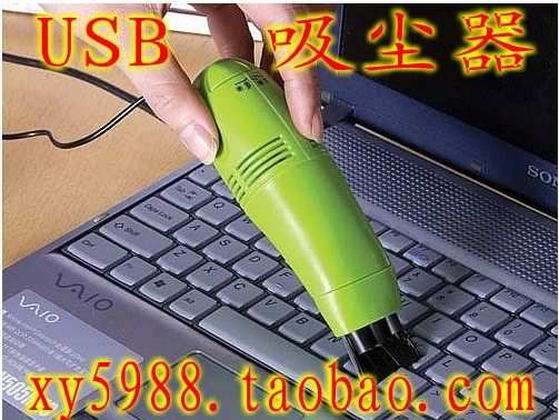 mini aspirateur USB - Ref 429240 Image 1