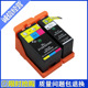 V715W 21墨盒 Y498D墨盒 P513W V313W 适用DELL V313